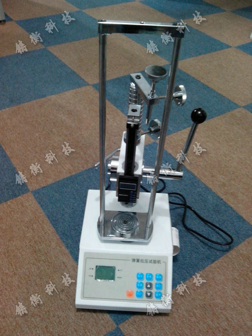 數(shù)顯彈簧拉壓試驗機