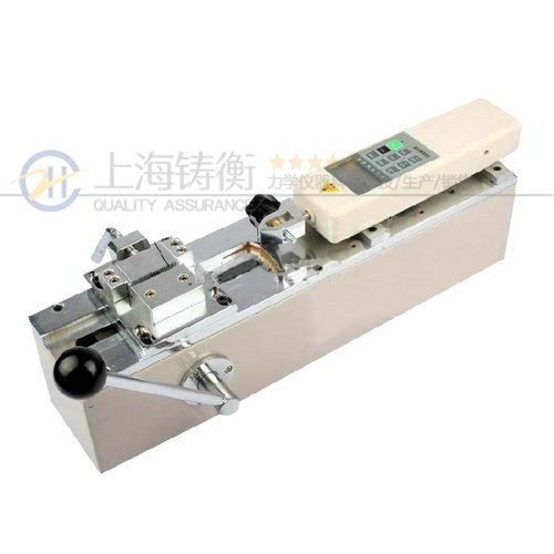 測端子線拉力計