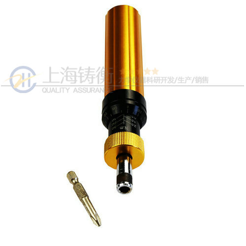 預(yù)置式扭力起子圖片