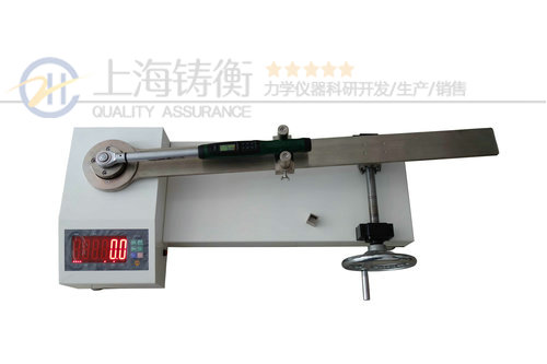 8N.m左右的手動扭力扳手測試儀|手動扭力扳手測試設備