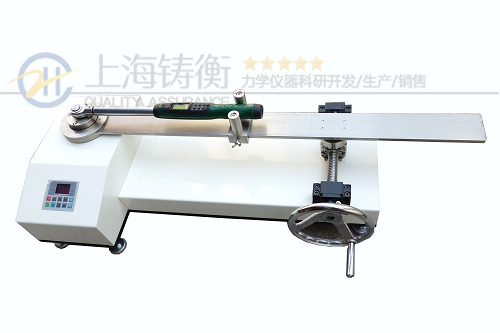 8N.m左右的手動扭力扳手測試儀|手動扭力扳手測試設備