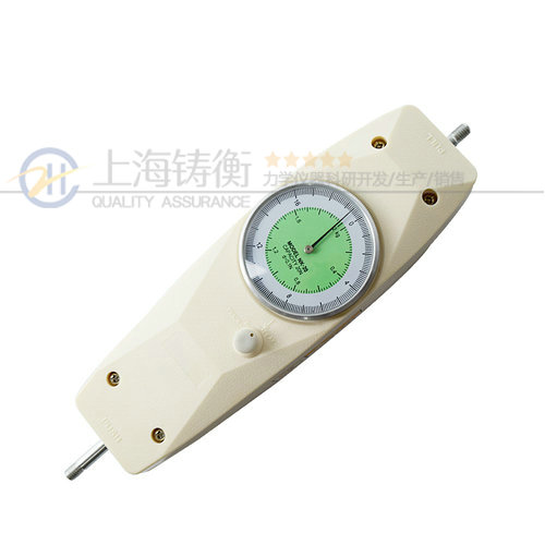 指針式推拉力計