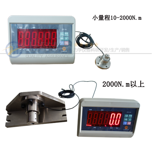 數(shù)顯扭力測量儀