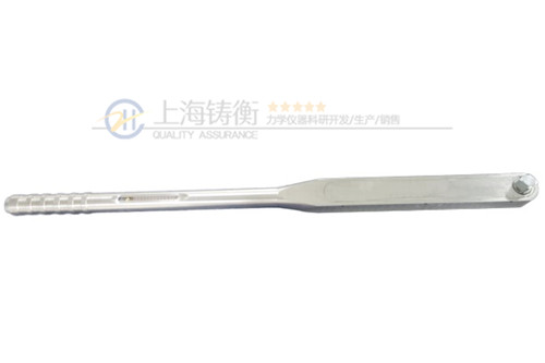 預置式扭力扳手