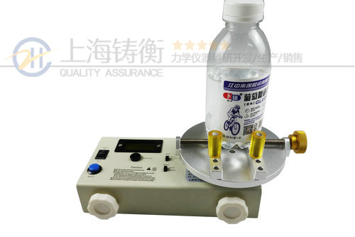 瓶蓋扭矩測(cè)試儀