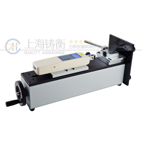 螺旋立臥測(cè)試臺(tái)