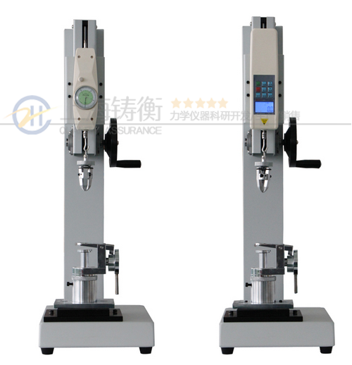 數(shù)顯式鈕扣拉力測(cè)試儀