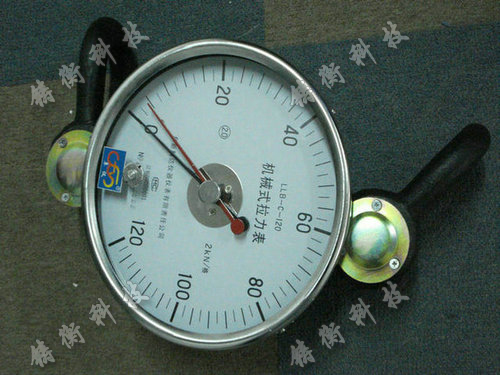 機(jī)械式測力計(jì)